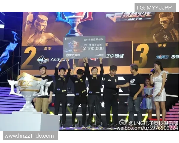 王者荣耀热议LNG战队实力究竟如何引发玩家热烈讨论 王者荣耀热议LNG战队实力究竟如何引发玩家热烈讨论